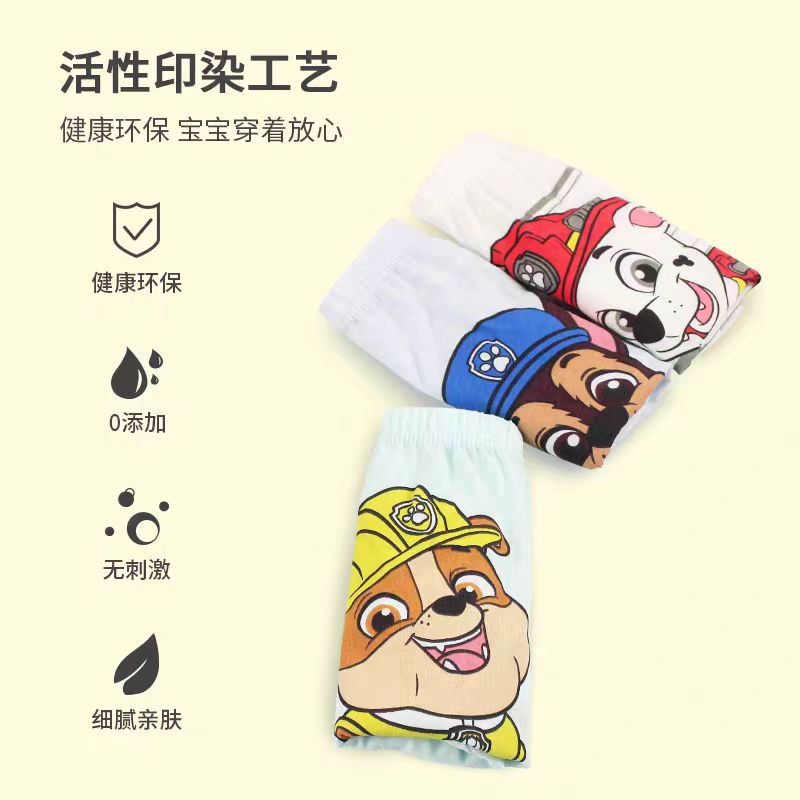 3 pièces/ensemble Original Paw - Baby Nursery Boy avis et prix